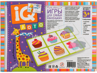 Лото для малышей "Волшебный праздник. Подбери силуэт" пластик, Куликова Е.Н. 978-5-8112-6960-0 от магазина "Карандаш"