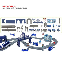 Железная дорога "Полиция" с электропоездом, 41х29х7см, 66 деталей ВВ6075 от магазина "Карандаш"