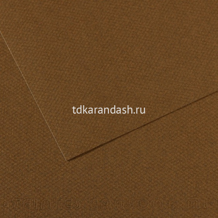 Бумага для пастели А4 160г/м2 коричневый табак (хлопок 50%) №501 Mi-Teintes 31033S037