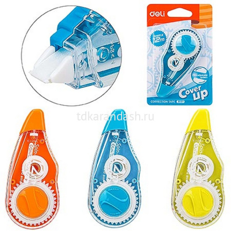 Корректирующая лента "Deli" 12м*5мм, ассорти Е8137 от магазина "Карандаш"