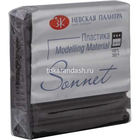 Пластика 56гр. брус, черный 5964810 от магазина "Карандаш"