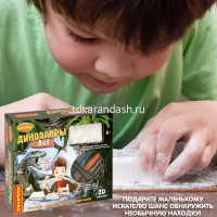 Набор опытов "Исторические раскопки. Динозавры 3в1. 3D скелет" 22х20х5см ВВ5684 от магазина "Карандаш"