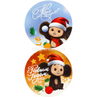 Магнит "Новогодний Чебурашка" 6,7см круглый, винил, 8 видов Т-1246 от магазина "Карандаш"