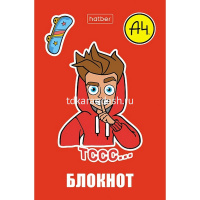 Блокнот А7 48л "Влад А4" клетка, склейка, 3-х цветный блок, 5 дизайнов 082406 от магазина "Карандаш"