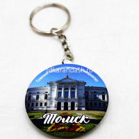 Брелок "Виды Томска №2. Томский государственный университет" круглый d-44мм, покрытие софт-тач от магазина "Карандаш"
