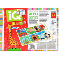 Лото для малышей "Кто где живёт? Подбираем домик" пластик, Куликова Е.Н. 978-5-8112-8126-8 от магазина "Карандаш"