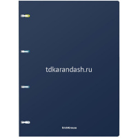 Тетрадь на кольцах А4 80л клетка "Classic" пластиковая обложка, 4 цвета 49678 от магазина "Карандаш"