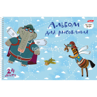 Альбом для рисования А4 24л "Летающие звери" с раскраской на спирали 5 дизайнов 24А4Всп/17957 от магазина "Карандаш"