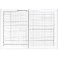 Картинка Классный журнал 1-4 классы ламинированный картон 5191 от магазина "Карандаш" Классный журнал 1-4 классы ламинированный картон 5191 от магазина "Карандаш"