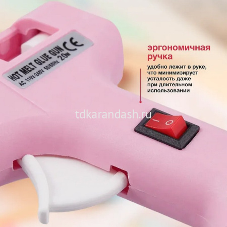 Пистолет клеевой электрический (20Вт) 12х11см диаметр 0,7см, розовый корпус 11569-24 от магазина "Карандаш"
