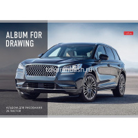 Альбом для рисования А4 20л "Внедорожники" на скобе 5 дизайнов 20А4В/004017 от магазина "Карандаш"