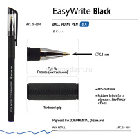 Ручка шариковая "EasyWrite. Black" 0,5мм синяя 20-0051 от магазина "Карандаш"