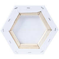 Холст на подрамнике 20х20см шестгранный 280г/м2, 100% хлопок, среднее зерно 233212128 от магазина "Карандаш"