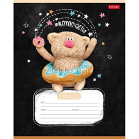 Тетрадь А5 18л клетка "Кофейные коты" на скобе 5 дизайнов 18Т5В1/091613 от магазина "Карандаш"