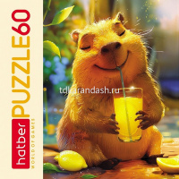 Пазлы 60 эл. "Солнечная капибара" 16,5х23см 60ПЗ5_32195/088110 от магазина "Карандаш"