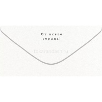 Конверт для денег "С Любовью!" 168х84мм 70.078 от магазина "Карандаш"