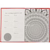 Арт-ежедневник А5 112стр. "Мандала" 7БЦ матовая ламинация 56-1239 от магазина "Карандаш"