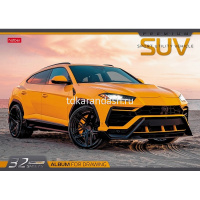 Альбом для рисования А4 32л "AutoPremium" на скобе 5 дизайнов 067293 от магазина "Карандаш"