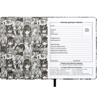 Дневник для 1-11 классов "Манга принт" твердая обложка, искусственная кожа 68712 от магазина "Карандаш"