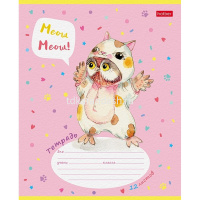 Тетрадь А5 12л клетка "Кигуруми" на скобе, 5 дизайнов 12Т5В1/074111 от магазина "Карандаш"