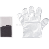 Краситель для ткани 20гр. темно-синий, с перчатками KRG20/11 от магазина "Карандаш"