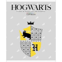 Тетрадь А5 24л клетка "Гарри Поттер" на скобе выборочный лак 24Т5вмВ1/053340 от магазина "Карандаш"