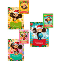 Пазл с пожеланиями 24 эл. "Новогодние пожелания от Чебурашки" 17,5х13см ИН-9101 от магазина "Карандаш"