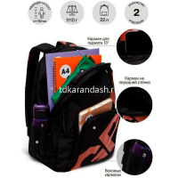 Рюкзак 32х42х22см, 1100гр, 2 отделения, 4 кармана, черный/терракот RU-423-14/9 от магазина "Карандаш"
