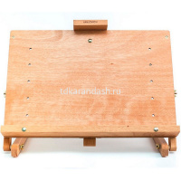 Мольберт настольный с регулятором угла наклона, с планшетом, высота 39-68см МЛ-14 131014 от магазина "Карандаш"