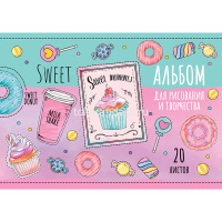 Альбом для рисования А4 20л "Сделано с любовью" на скобе 5 дизайнов 20А4В/062553 от магазина "Карандаш"