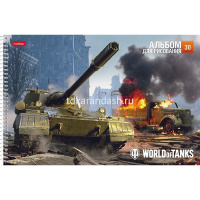 Альбом для рисования А4 30л "Танки" на спирали, перфорация на отрыв, 5 дизайнов 074761 от магазина "Карандаш"