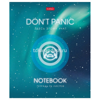 Тетрадь А5 96л клетка "Здесь этому учат" на скобе выборочный лак 5 дизайнов 075389 от магазина "Карандаш"