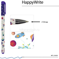 Ручка шариковая "HappyWrite. Космос" 0,5мм синяя 20-0215/61 от магазина "Карандаш"