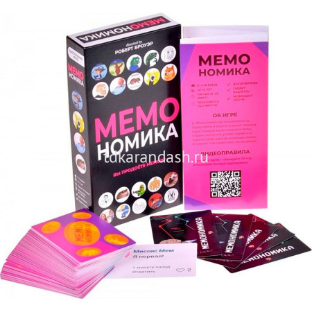 Игра настольная "Мемономика" 19х10см (85 карточек) MAG119918 от магазина "Карандаш"