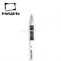 Кисть коза микс круглая №6 короткая ручка "Premium" 750030 от магазина "Карандаш"