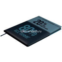 Дневник для 1-11 классов "Фразы с характером" твердая обложка, искусственная кожа с поролоном 68707 от магазина "Карандаш"