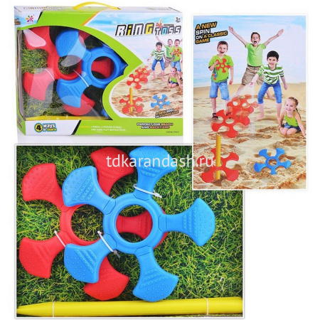 Игра "Кольцеброс" пластик (4 кольца) 1655007/WT6631 от магазина "Карандаш"