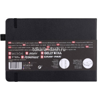 Скетчбук 21х15см 80л 140г/м2 кремовая бумага, твердая обложка "Sakura" 94140004 от магазина "Карандаш"