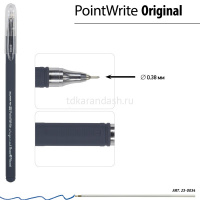 Ручка шариковая "PointWrite Original" 0,38мм синяя, на масляной основе 20-0210 от магазина "Карандаш"