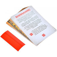 Игра настольная "Идентификация: Критическая ошибка" 16х10см 37 карточек 915790 от магазина "Карандаш"