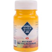 Гуашь 100мл кадмий желтый палевый МК 1727212 от магазина "Карандаш"