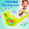 Свисток "Птичка" 9,5х6см со шнурком, пластик, 6 цветов 11307-24 от магазина "Карандаш"