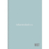 Тетрадь А4 80л клетка "Mist" на спирали, перфорация на отрыв, ламинация Soft-touch 2 дизайна от магазина "Карандаш"