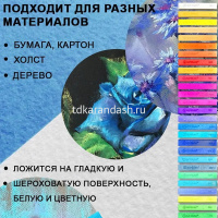 Пастель 36 цветов "Acmeliae" мягкая, прямоугольная, картон SPC-36 от магазина "Карандаш"