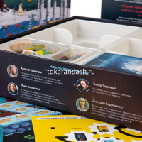 Игра настольная "Имаджинариум" 11664 от магазина "Карандаш"