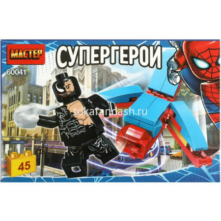 Конструктор "Супергерои" 45 деталей 20х14х4см пластик (1 фигурка) 60041-ZH