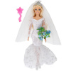 Кукла "София-невеста" 29см с расческой и букетом подвижная, пластик/текстиль 66001W-7-S-BB от магазина "Карандаш"
