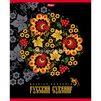 Тетрадь А5 48л клетка "Русский сувенир" на скобе фольга конгрев 5 дизайнов 48Т5КфA1/052628 от магазина "Карандаш"