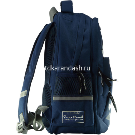 Рюкзак "Еноты" 40х30х19см, 800гр, 2 отделения, 3 кармана, синий 12-002/23 от магазина "Карандаш"