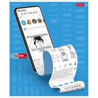 Набор тетрадей предметных А5 48л 10шт "В сети" на скобе выборочный лак 073811 от магазина "Карандаш"